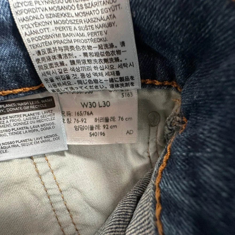Levis 511 Slim Fit Jeans Mens 30x30 Medium Wash Stretch Denim Casual Classic